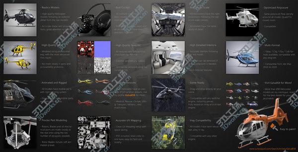 images/goods_img/20210312/Eurocopter AS350 B3/2.jpg